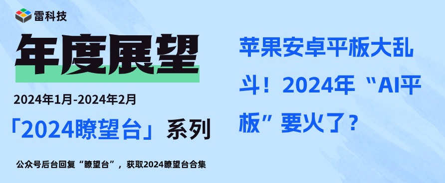 1.4T超期待，一身“大牌”打造中国强动力