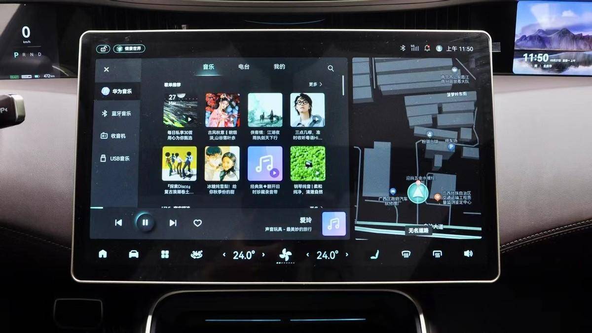 特斯拉将通过OTA修复后视摄像头故障