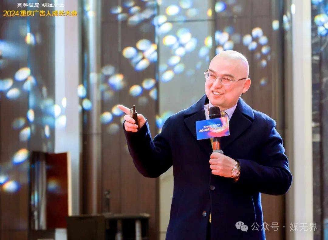 降本“大刀”,“砍”向供应商