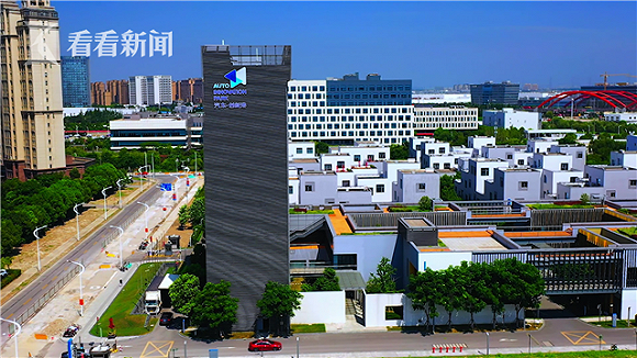 沃尔沃汽车亚太区总部四期在上海嘉定奠基