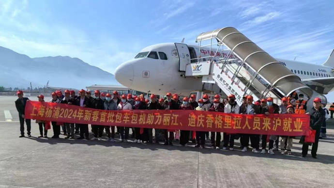 安波福将减持Motional股份