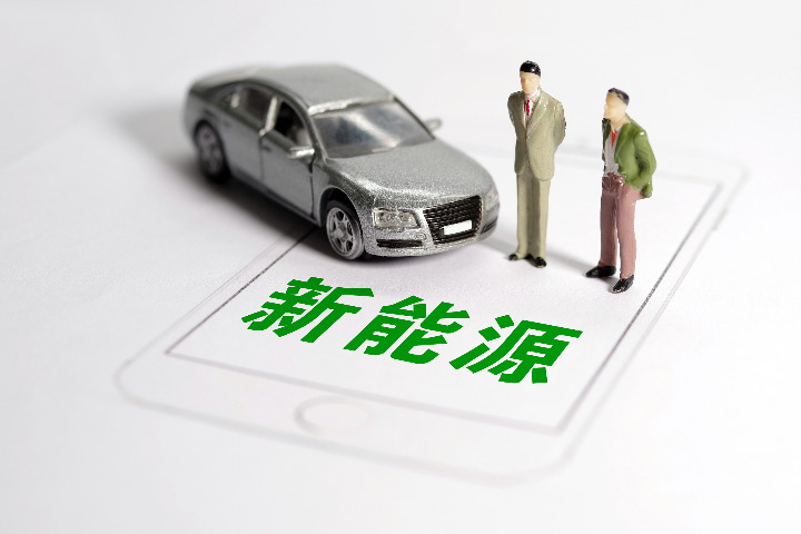 上海发布新一轮汽车补贴政策，换车最高补贴1万元