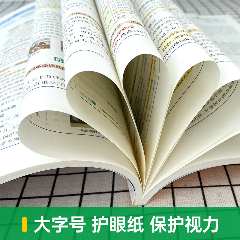 IPO后的第一年，禾赛交付飙升，密集合作布局 | 2023大事记
