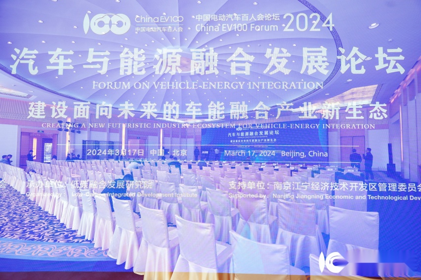 舱驾融合，2024将是关键窗口期？