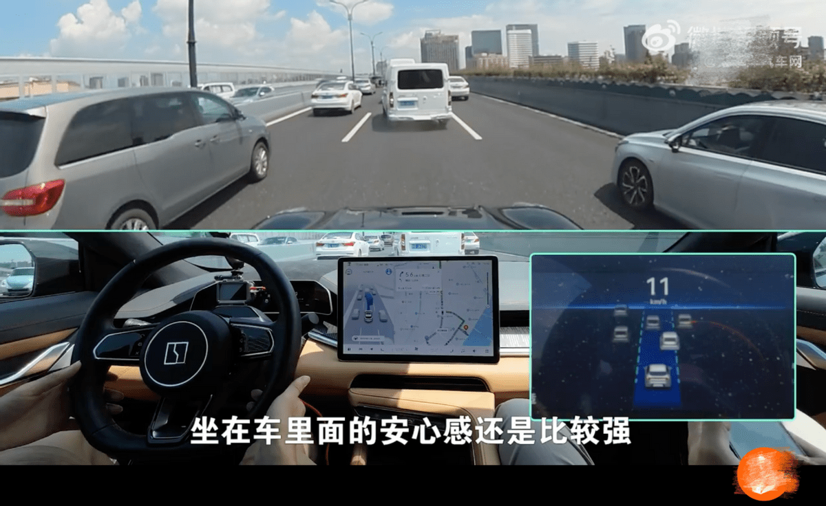 极氪001高速NZP解锁6座新城市,3月底覆盖60城