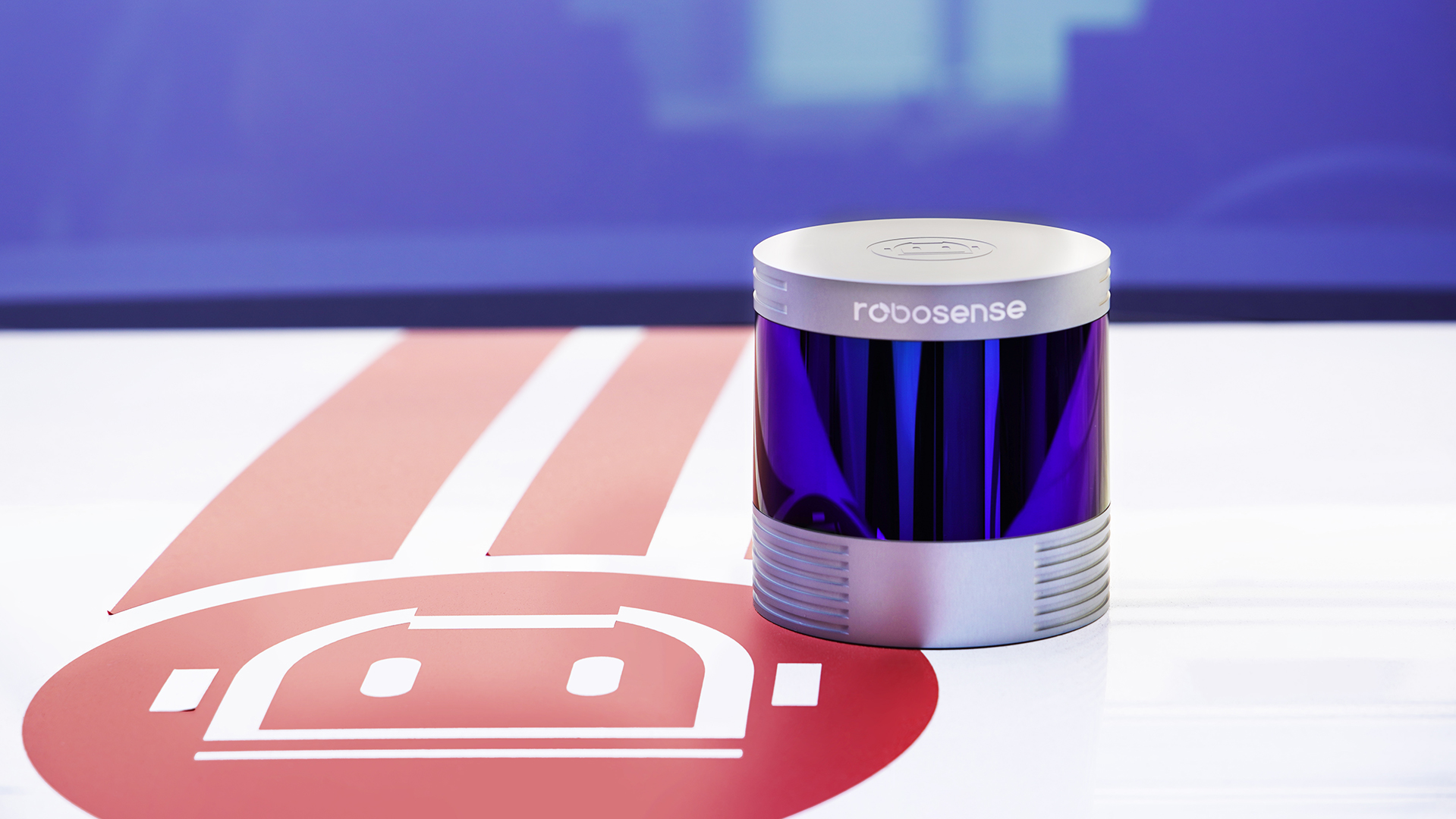 RoboSense发布新一代中长距激光雷达MX，引领行业进入“千元机”时代